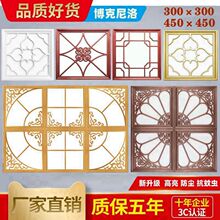 ll���ɵ�픟�ledƽ���450X450�X�۰�͏d����Ƕ��ʽLEDƽ���30X