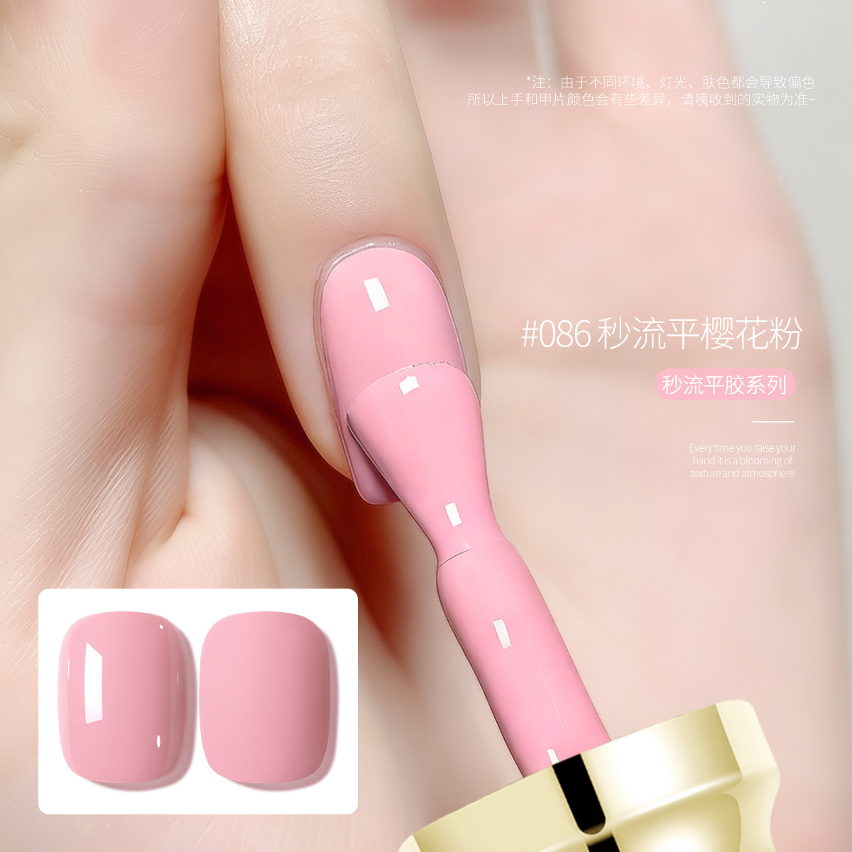 2026 nuevo pegamento de esmalte de uñas nuevo popular esmalte de uñas duradero de 36 colores para mujeres, fototerapia de manicuras especial image 31
