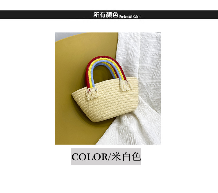 Cute rainbow hand-held small bag for women, new fashionable, casual and trendy women's bag, straw woven bag, beach vacation bag undefined