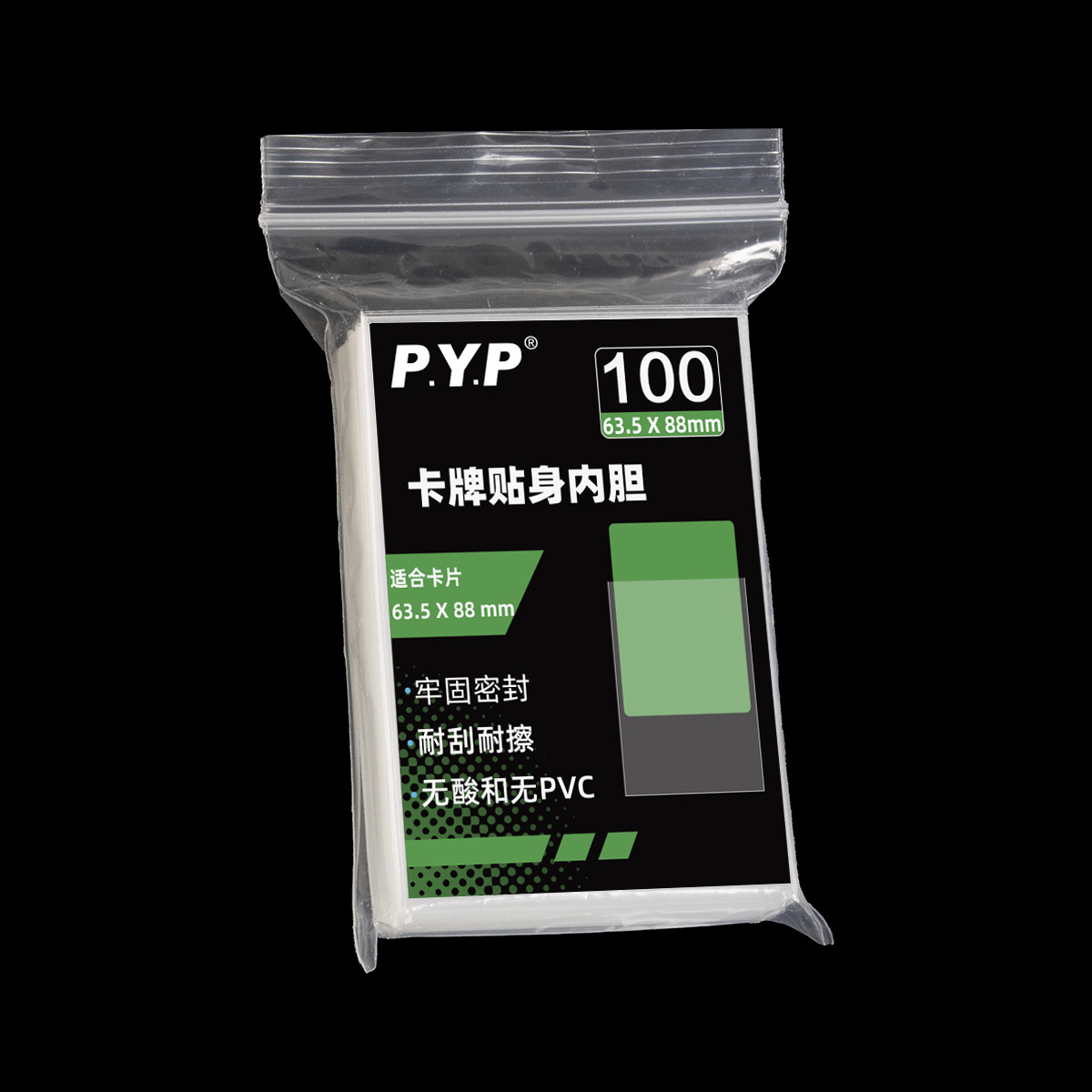 PP luz azul transparente película de la tarjeta de juego de mesa titular de la tarjeta Juego Rey MTG Ultraman estrella cubierta protectora del forro de la tarjeta