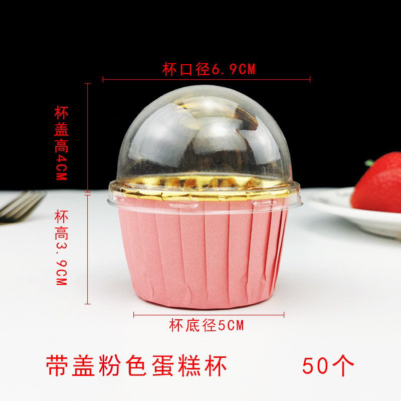 Tapa de oro rosa 50 piezas/tira_1