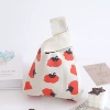 Little Apple