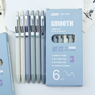 �о����ˢ�}�P���ֵ�ٸɌW��ˢ�}���ԹP��ɫ0.5mm����ʽ���ֹP