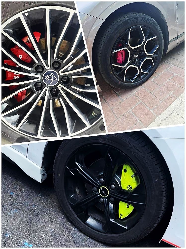 Suitable for Infiniti Q50L/Q50/Qx60/G Series/Ex/Jx/Fx Caliper Covers, Wheel Hub Brake Color Change Spray Paint