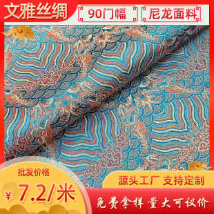 90cm�T���������Ϻ��˻����\����������������|�z�I���۲�����ʽ