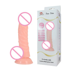 W羳ꖾ߷{иoŮοȤƷdildo