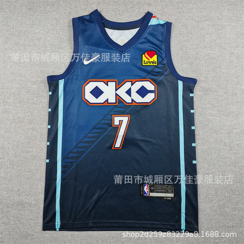 26 camisetas estadounidenses Cross-Border Warrior Courix Timberwolves 76ers espinadas camiseta de baloncesto image 30