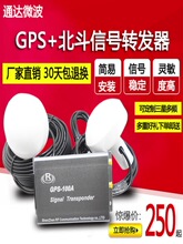 GPS�Ŵ����҃���̖�������D�l�����l/���l��̖�D�l�Ŵ���