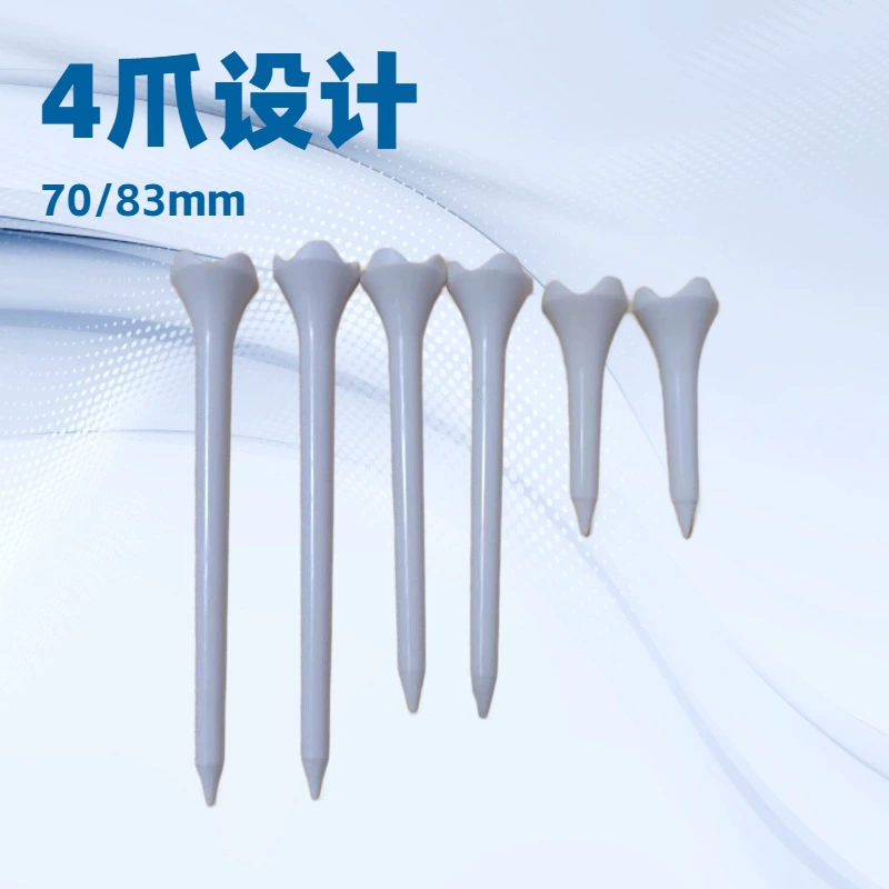 Прямые поставки пластиковых тейлов для гольфа, пластиковые тейлы для гольфа 38мм/70мм/83мм, от производителя.