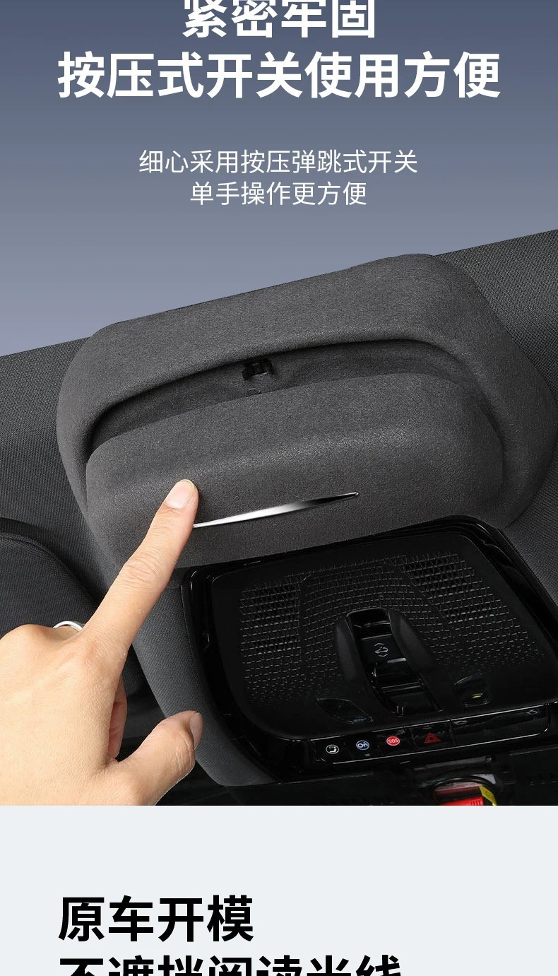 Suitable for Cadillac Ct5/4/Xt5 Car Glasses Case, Roof-Mounted Sunglasses Storage Clip, Car Interior Accessories Modification