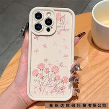 �ۻ����m��iPhone11/12/15�֙C�����n�����O��14/13/16���o��TPU