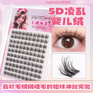 ������ˋ냺�q�����������ٽ�ë��Ȼ���漚����y��5D���w�۽�ë