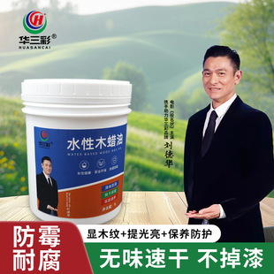 ˮ��ľϞ�͑����ˮ�͌�ľ����ľ�|����ͤ�ӷ��¸�ɫ����