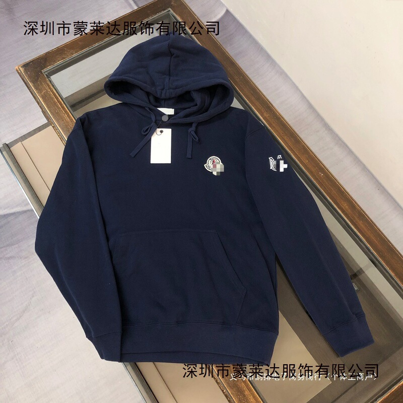 Cross-Border Autumn and Winter New Style Original Label Mengkoumiao Men's Hooded Sweatshirt Loose Embroidered Oversized Terry Sweatshirt for Men and Couples