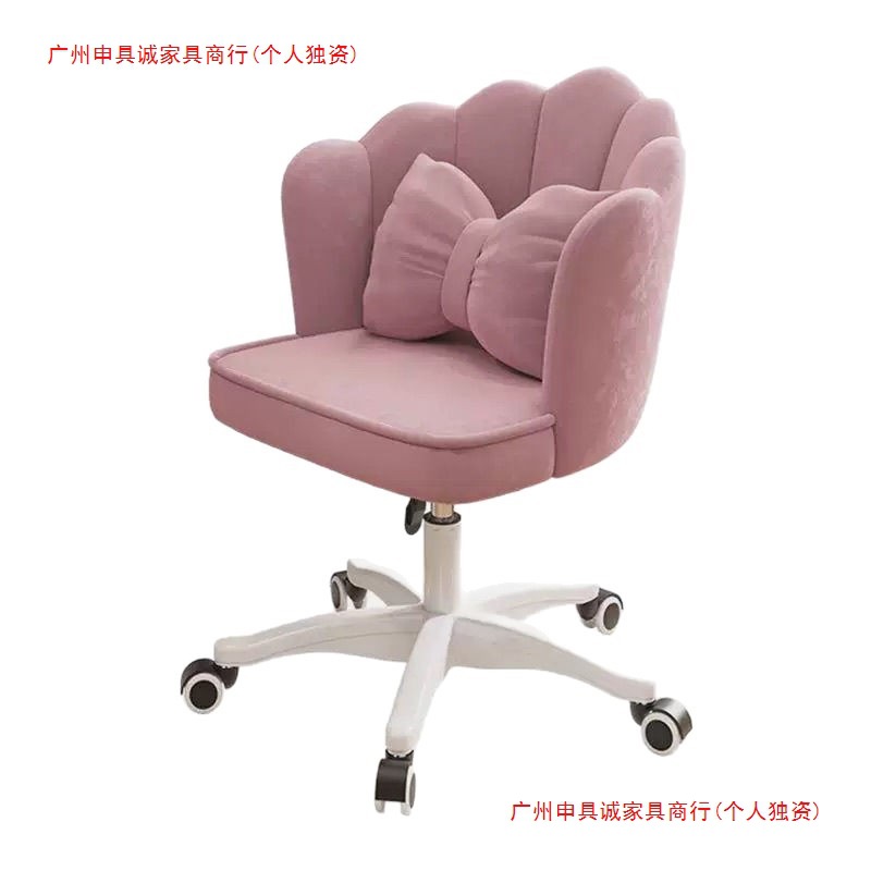 silla doméstica silla de oficina de niñas dormitorio camerino silla de maquillaje estudiantes de aprendizaje elevación giratoria respaldo silla de computadora image 6