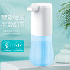 fully automatic Induction Desktop Soap dispenser charge Liquid soap Soap dispenser intelligence Contact Wash your hands alcohol Disinfection machine