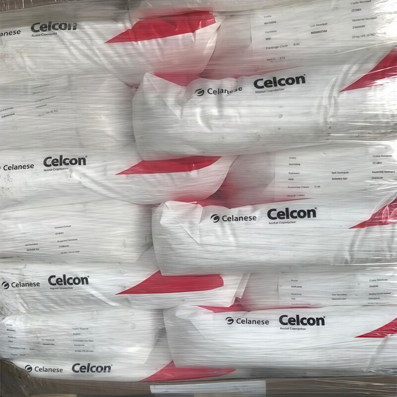 POM American Celanese C9021 高剛性耐溶剤性耐水性ポリホルムアルデヒドプラスチック粒子|undefined
