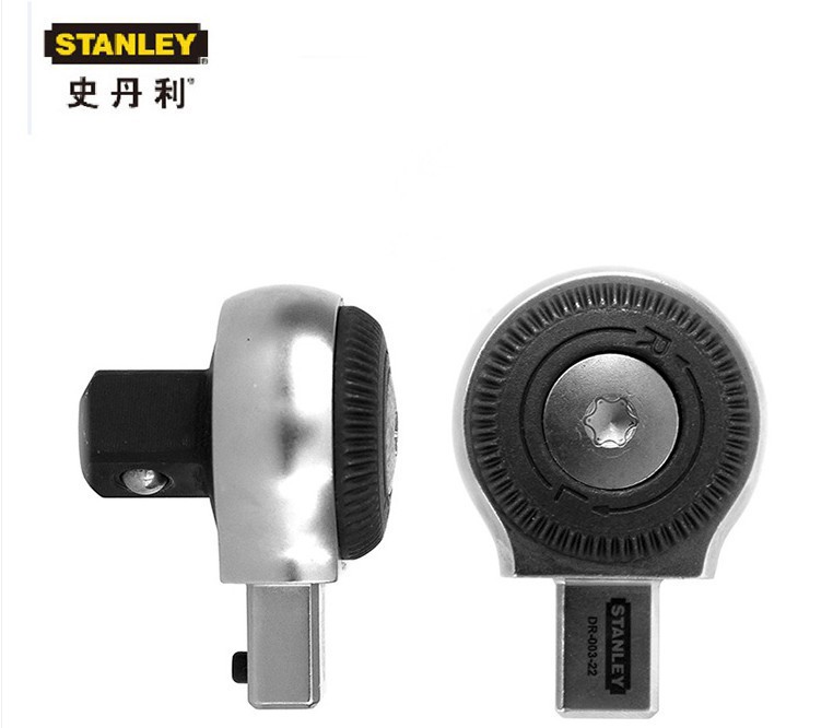 史丹利工具扭力扳手配件 圆形棘轮头插件1/4铬钼钢材质 DR-001-22