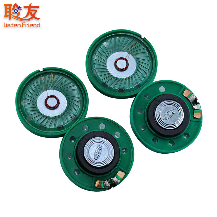 21/23/27/29/36/40/50/57mm8ユーロ0.25ワットゴムシェル外付け磁気スピーカー0.5wプラスチックスピーカー|undefined