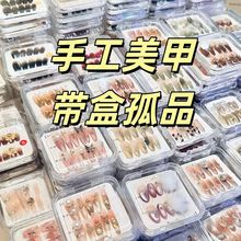 �ͼ�����ֹ������׹�Ʒβ���߼���ȫ�����׿ɲ�ж��ָ����Ƭ��Ʒ