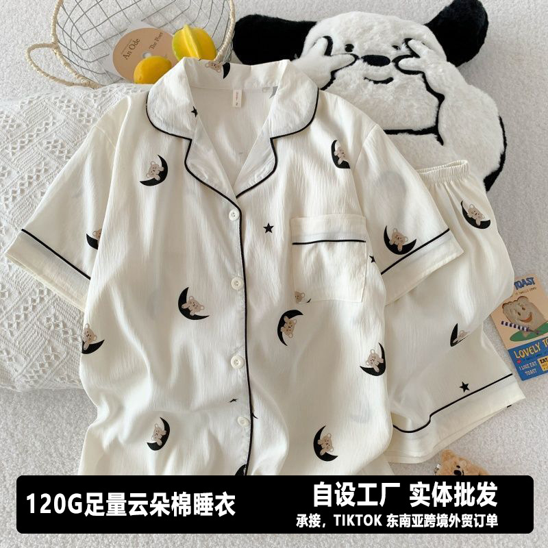 Nube de algodón pijama de mujer impresión de dibujos animados suelta adelgazamiento conjunto de dos piezas de verano nuevo gran pareja dormitorio ropa para el hogar
