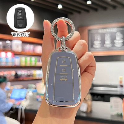 Corolla Lei Ling Rong Fang | Car key bag - f-type-3-button-silver-edge-blue-single-shell-diamond-ring