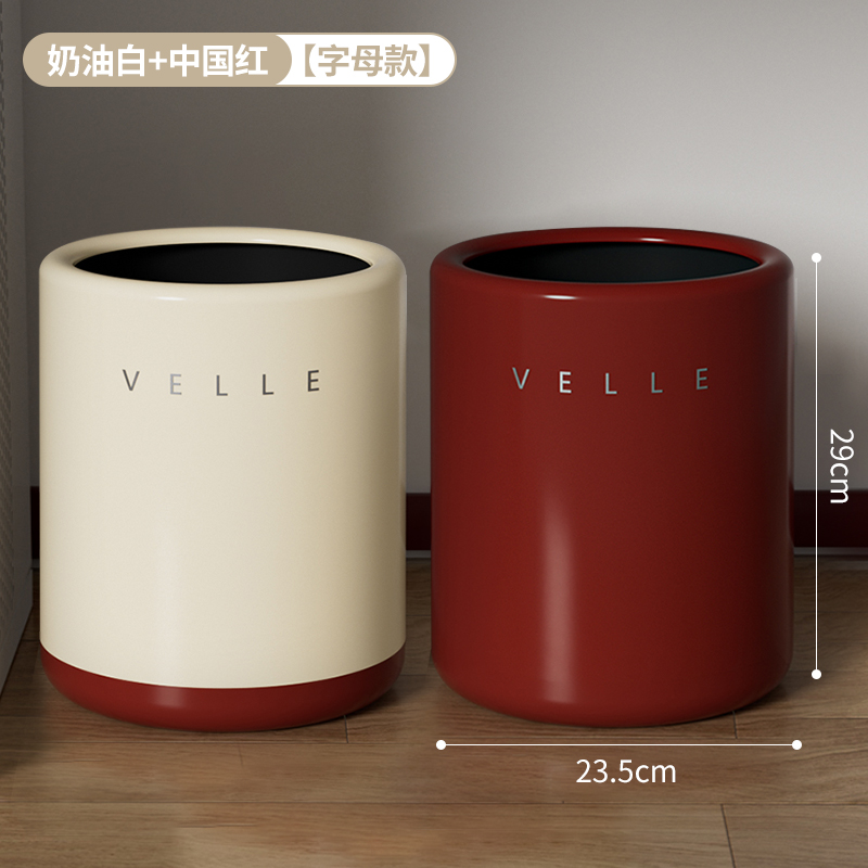 Basurera doméstica, sala de estar, cocina, dormitorio, baño, doble capa, canasta de boda roja festiva