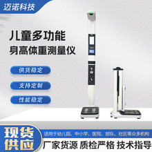 Slӳw؜yxһwCͯWwzwس