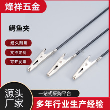 �{�~�A���ٲ��P䓎������_����18.5cm�i�ے��
