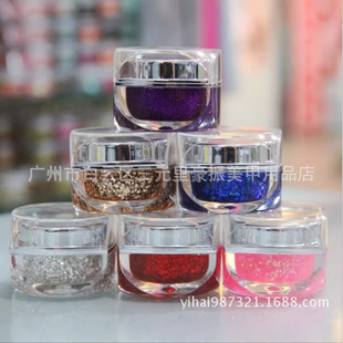 �������lYIHAO��ж �⯟��ɫ��С��Ƭ������z15ML��ƿ ���z