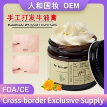 ���ţ֬�ౣ���w˪�羳��������Ľ˹ţ֬��˪�o�����w��Tallow