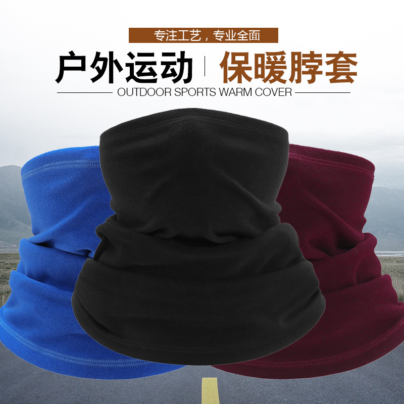 Amazon autumn and winter warm scarf riding mask two-in-one thickened warm scarf cationic velvet collar
