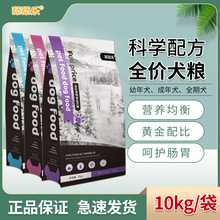 ����Ȯ�Zȫ�r��Ȯ��Ȯ�߶�Ȯ�Z��Ȯ��Ȯȫ�rȮ��Ҏ��ë̩�Ϲ��Z