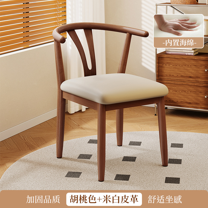 Silla de comedor doméstica china retro nueva silla de estilo chino sala de alquiler taburetes de respaldo simple mesa de comedor de metal silla de cuerno