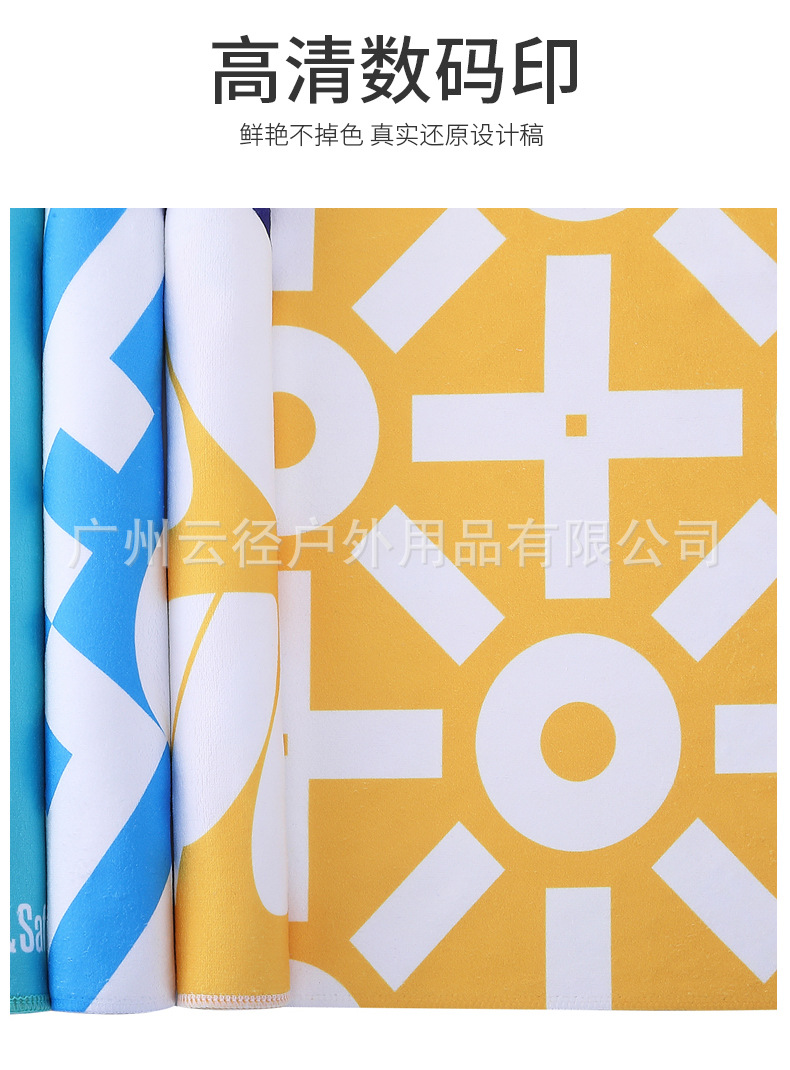 详情图片_07.jpg