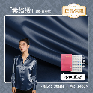 140�T��30ķ��100ɣ�Q�z��z�ؿU���Y���lȦƤ���ﲼ���b���϶�ɫ