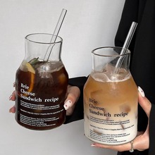 ins风玻璃杯家用喝水杯简约字母冷萃咖啡杯大容量珍珠奶茶吸管杯
