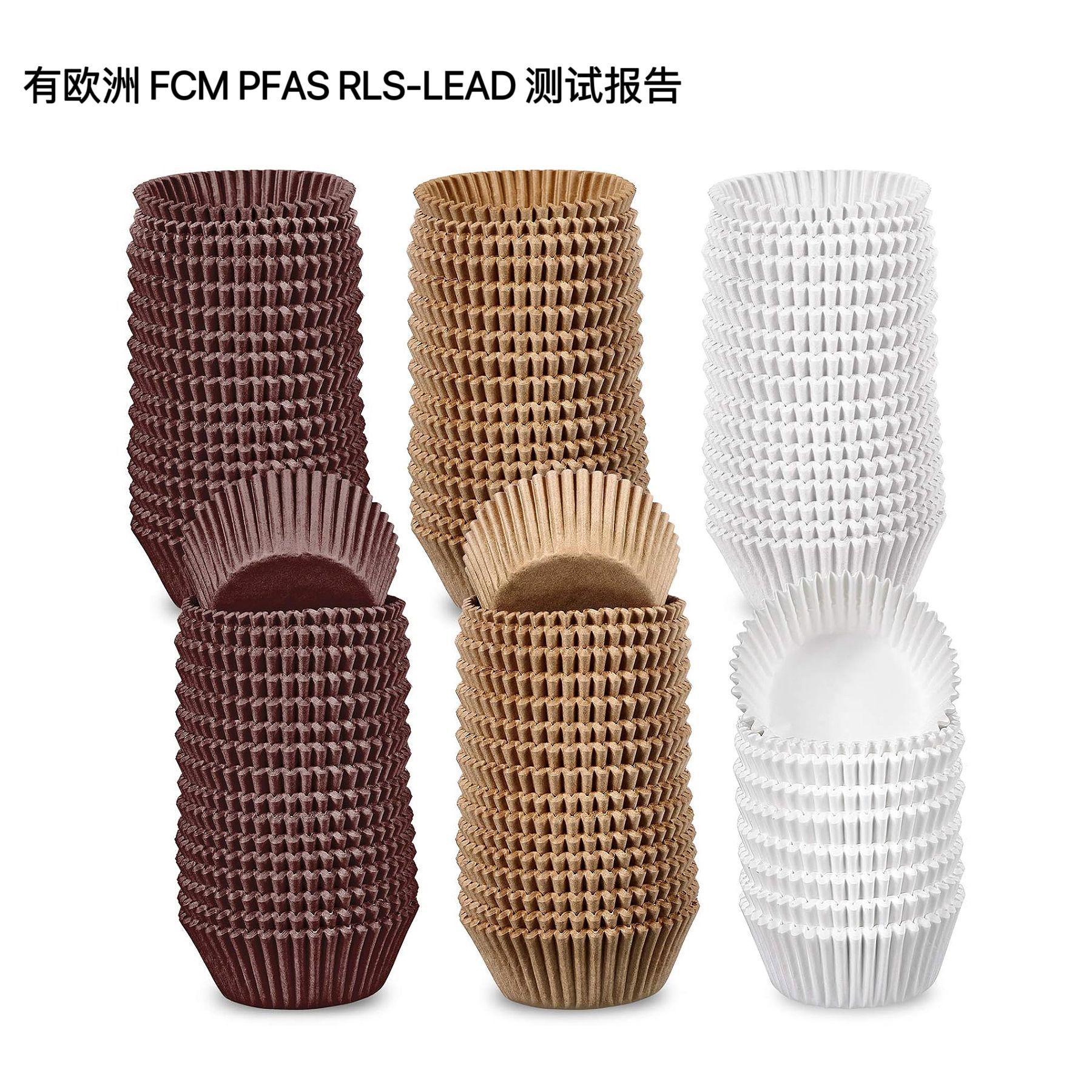 跨境彩色印刷防油蛋糕纸杯批发蛋糕纸托彩色半透明马芬杯厂家热销