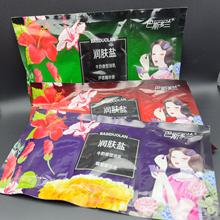 bһAw}ȥ|ϴԡ}Ħ ȫĥɰԡ