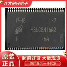 MT48LC8M16A2P-7EIT:L b	 TSOP54 ȫԭbF؛r 