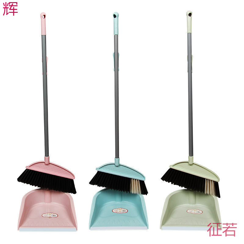 Soft Bristle Broom Set for Home Use, Plastic Broom and Dustpan Set with Free Shipping