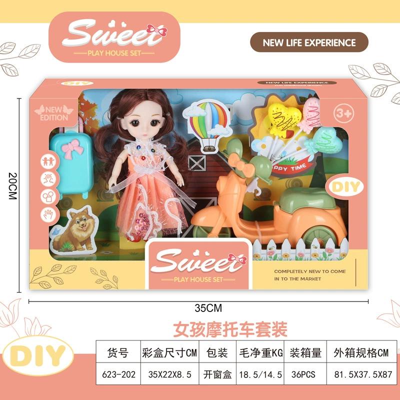 Кукла для принцессы, подарочная коробка, набор, велосипед, семейный мотоцикл, игрушка, для импорта, новая коллекция