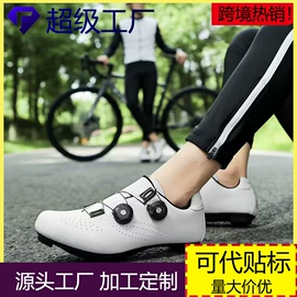 足球鞋;男式运动单鞋;暴走鞋