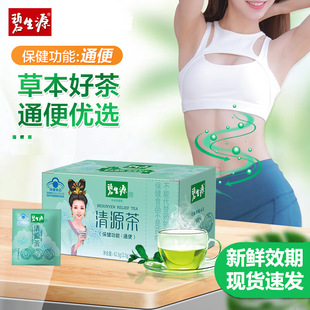 ����ԭ��Դ��25��ͨ���ű�형������蝙ͨ����Ʒ�ǽ���