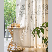 简约田园北欧风清新棉麻植物刺绣卧室遮光窗帘定 制亚麻