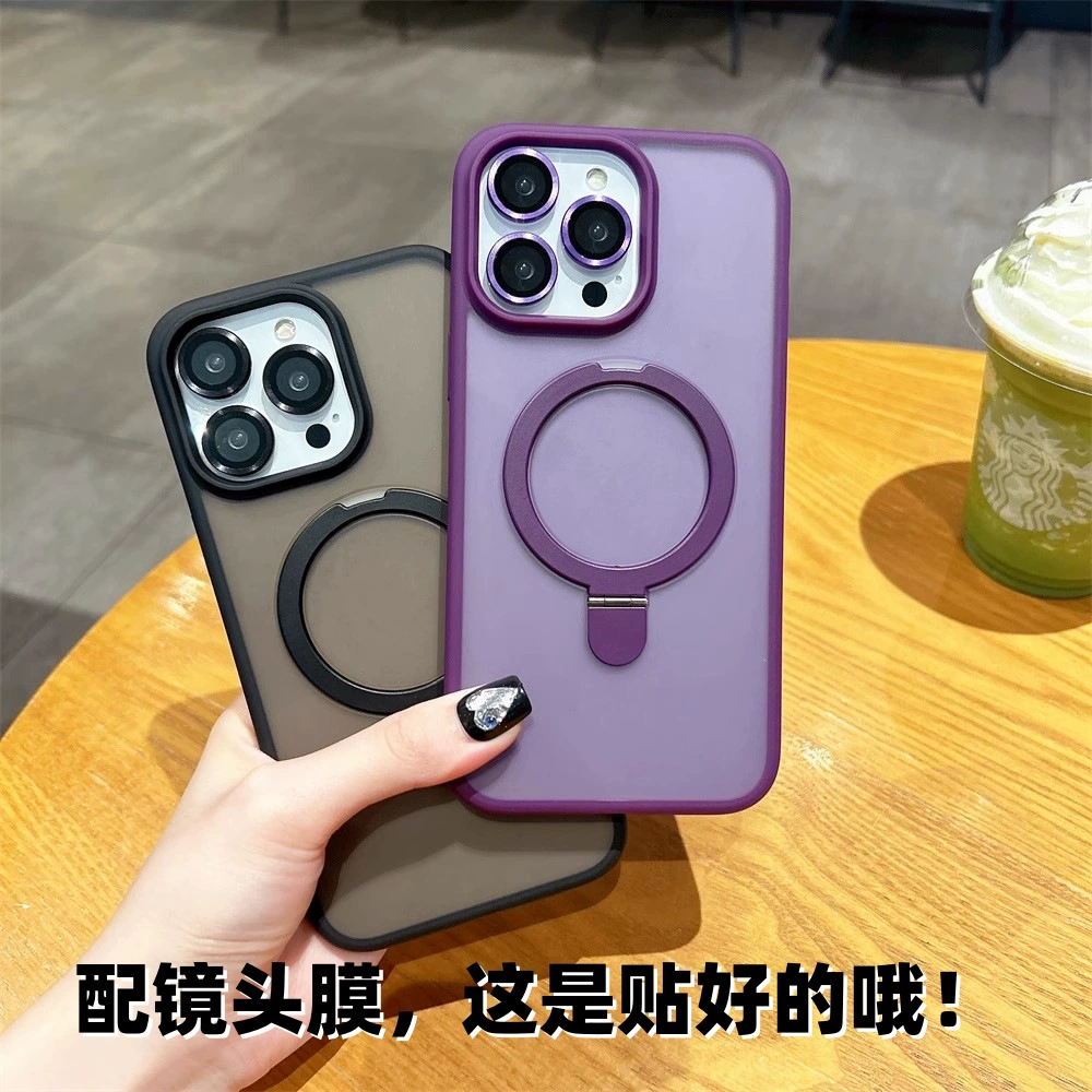 Apple, совместимый iphone17, трубка, матовый чехол для телефона, линза, защитный чехол, 16promax