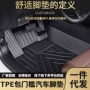 欧宝opel防滑耐磨脚垫