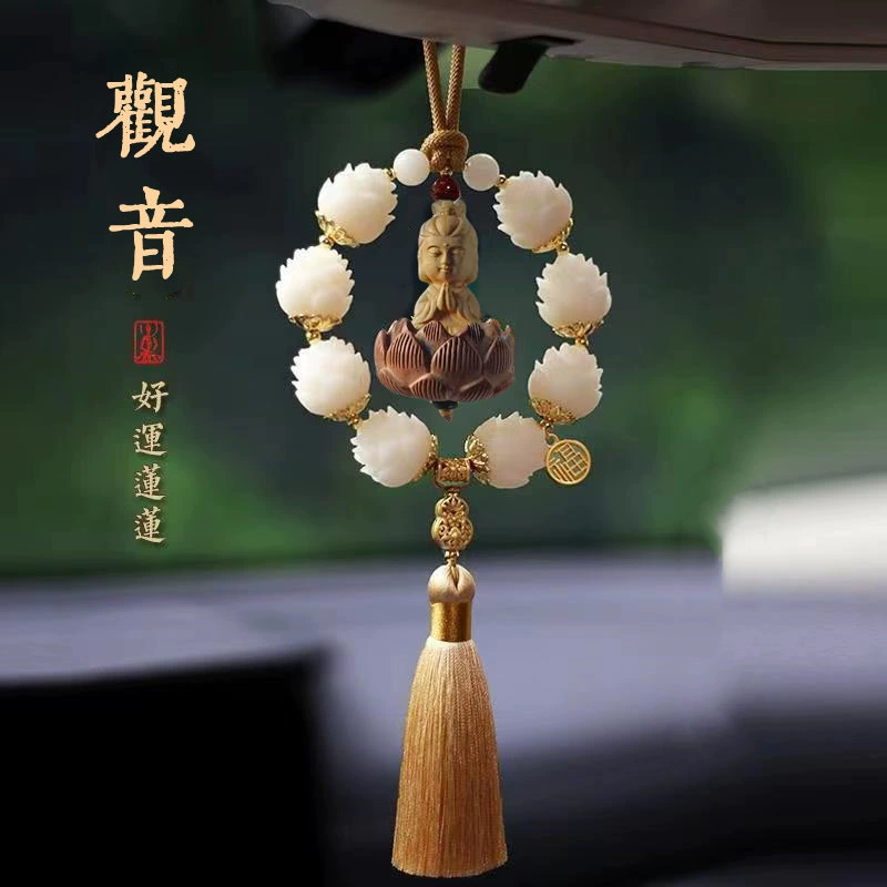 Новый автомобильный кулон TikTok в виде лотоса, подвеска на зеркало заднего вида, лотос удачи, Гуаньинь, украшение для интерьера автомобиля для женщин, подвесное украшение для авто
