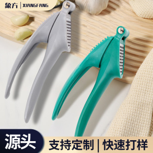 �N��С���ߓv���� ���P��քӉ������v���� �๦�������������A��