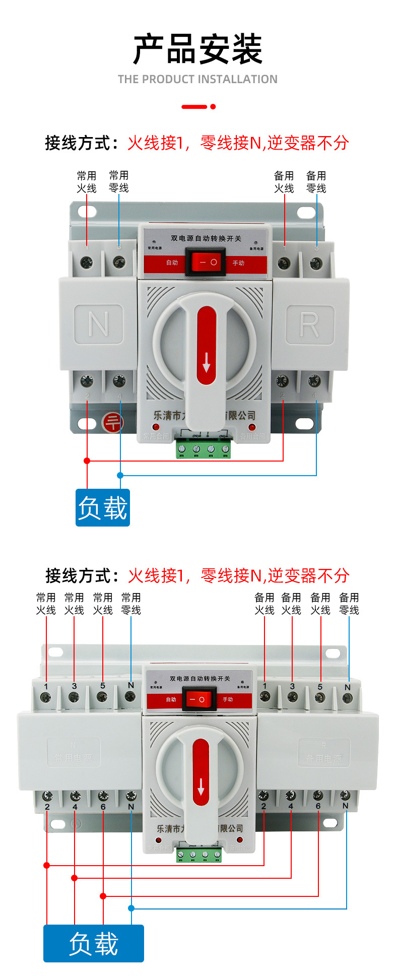 详情_05.jpg